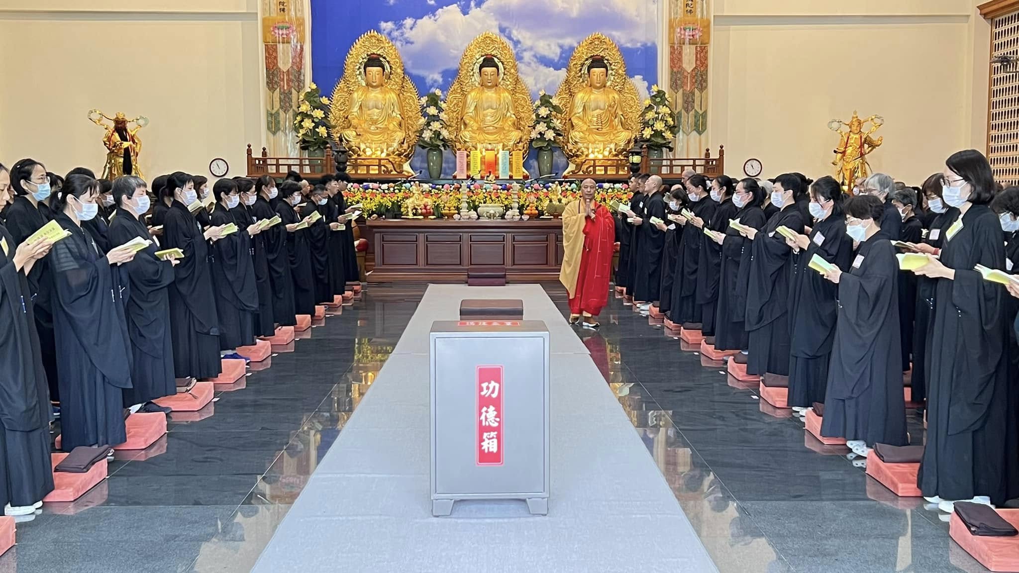 德林念佛寺。從慈法師