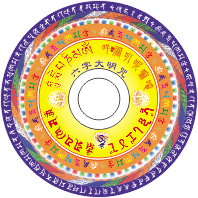 六字大明咒CD轉經輪-釋大寬法師-佛網Buddhanet