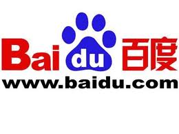 百度 Baidu