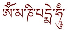 觀音觀世音相片集 - 佛教佛像藝術圖片集 - 牟尼佛法流通網