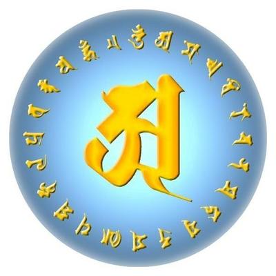 觀音觀世音相片集 - 佛教佛像藝術圖片集 - 牟尼佛法流通網