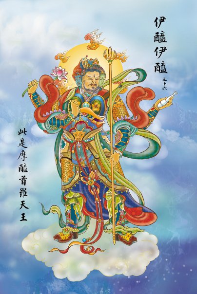 牟尼佛法流通網-佛教Buddha佛經Sutra佛學Buddhism佛網Buddhanet