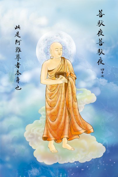 牟尼佛法流通網-佛教Buddha佛經Sutra佛學Buddhism佛網Buddhanet