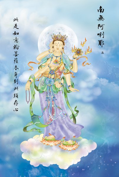 觀音觀世音相片集 - 佛教佛像藝術圖片集 - 牟尼佛法流通網