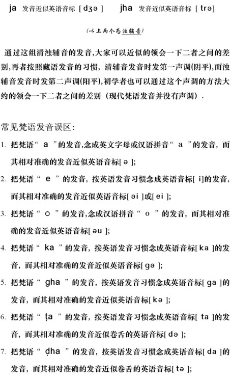 觀音觀世音相片集 - 佛教佛像藝術圖片集 - 牟尼佛法流通網