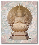 Practice佛經Buddha觀世音觀音Buddhism