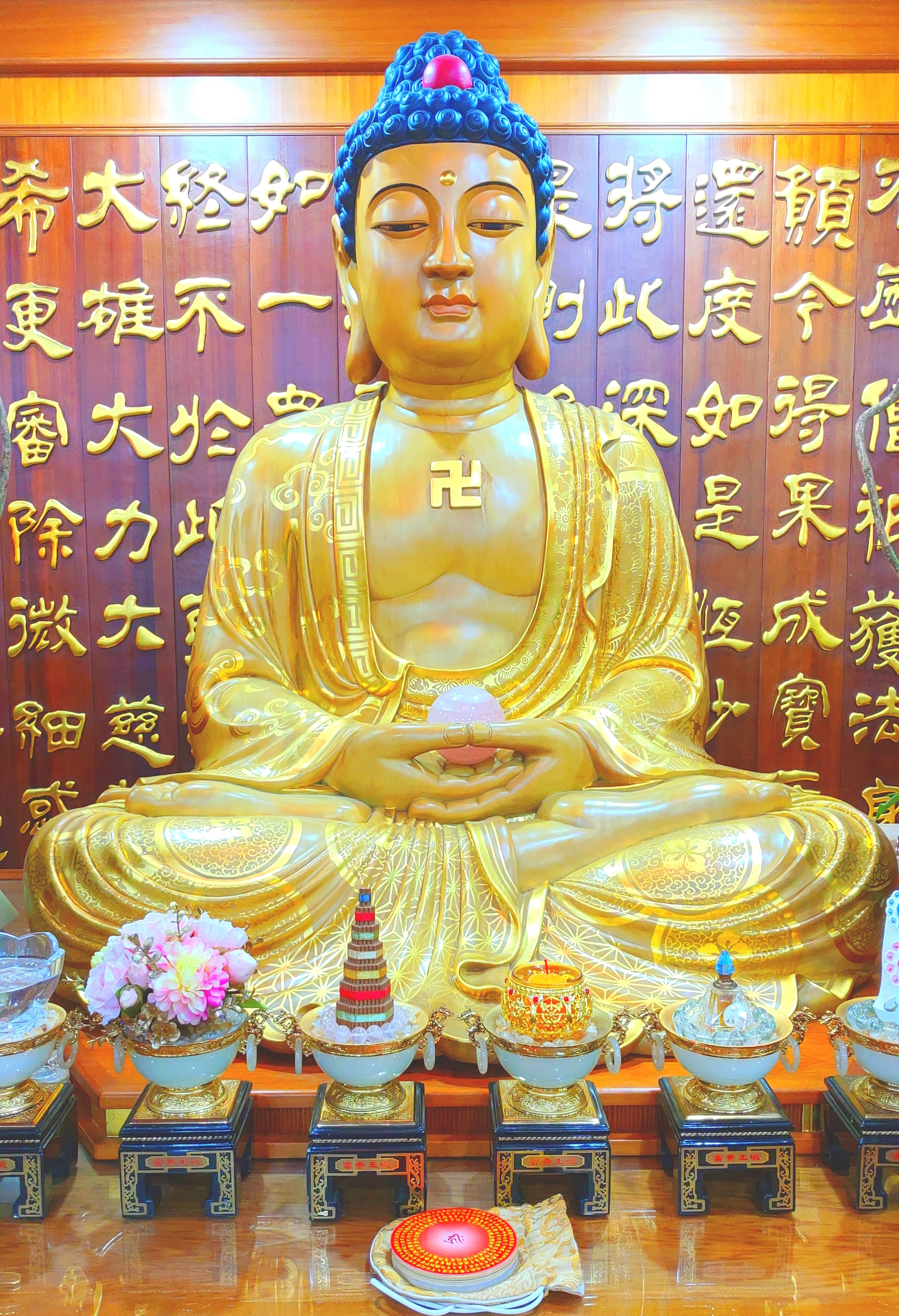 佛經 咒語 咒輪 慈悲加持