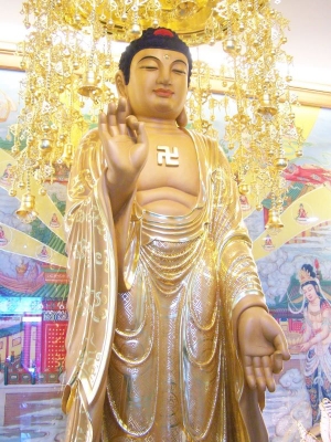 amita-buddha-wiki.jpg