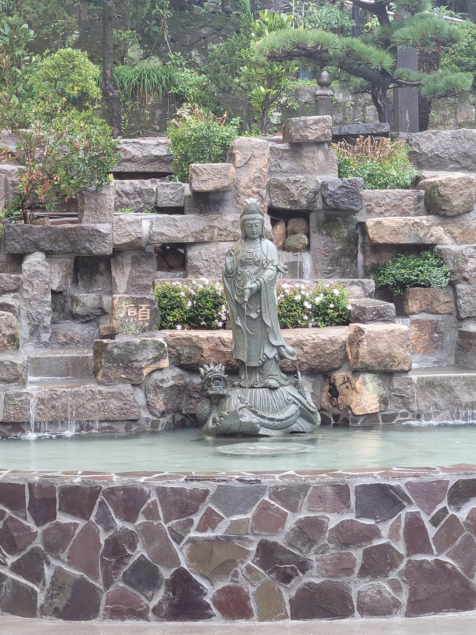 臨濟寺。臨濟護國禪寺 Lin Chi Zen Temple